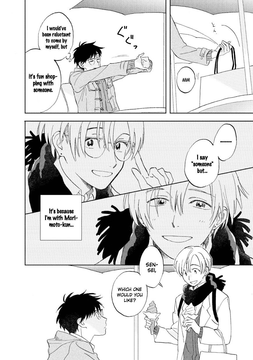 The First Love is By My Side Chapter 3 page 12 - Chapter 3