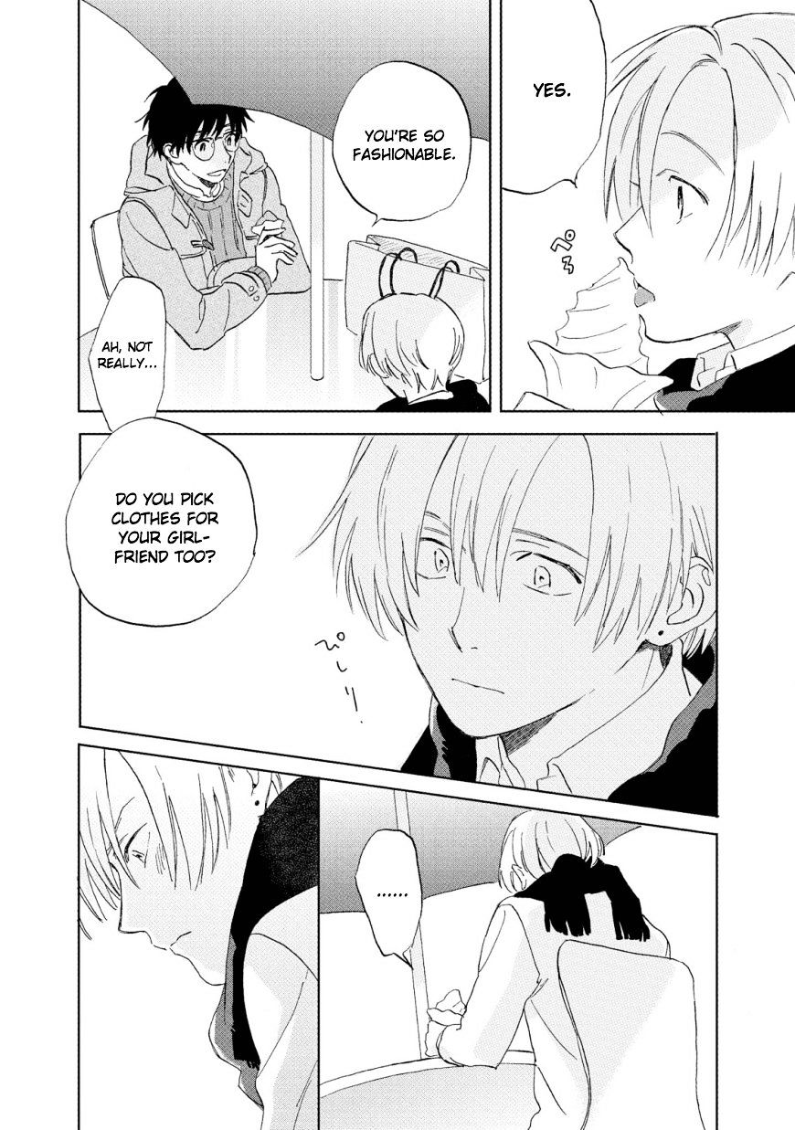 The First Love is By My Side Chapter 3 page 14 - Chapter 3