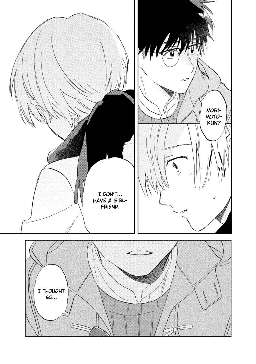 The First Love is By My Side Chapter 3 page 15 - Chapter 3