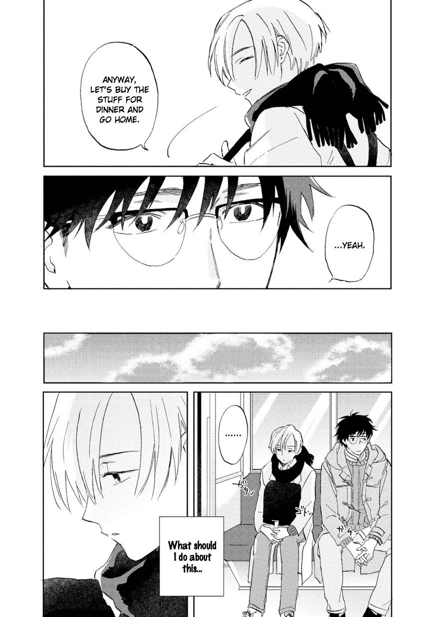 The First Love is By My Side Chapter 3 page 23 - Chapter 3