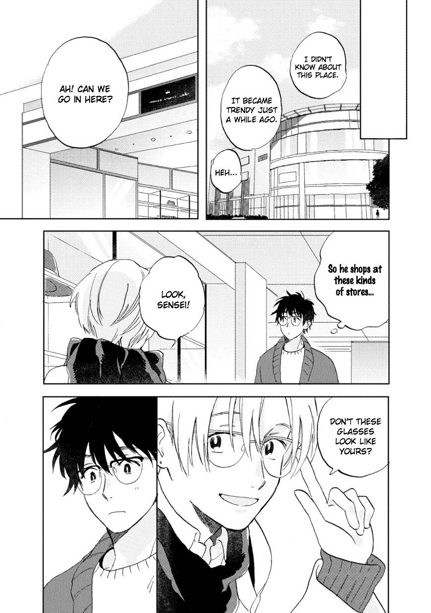 The First Love is By My Side Chapter 3 page 3 - Chapter 3