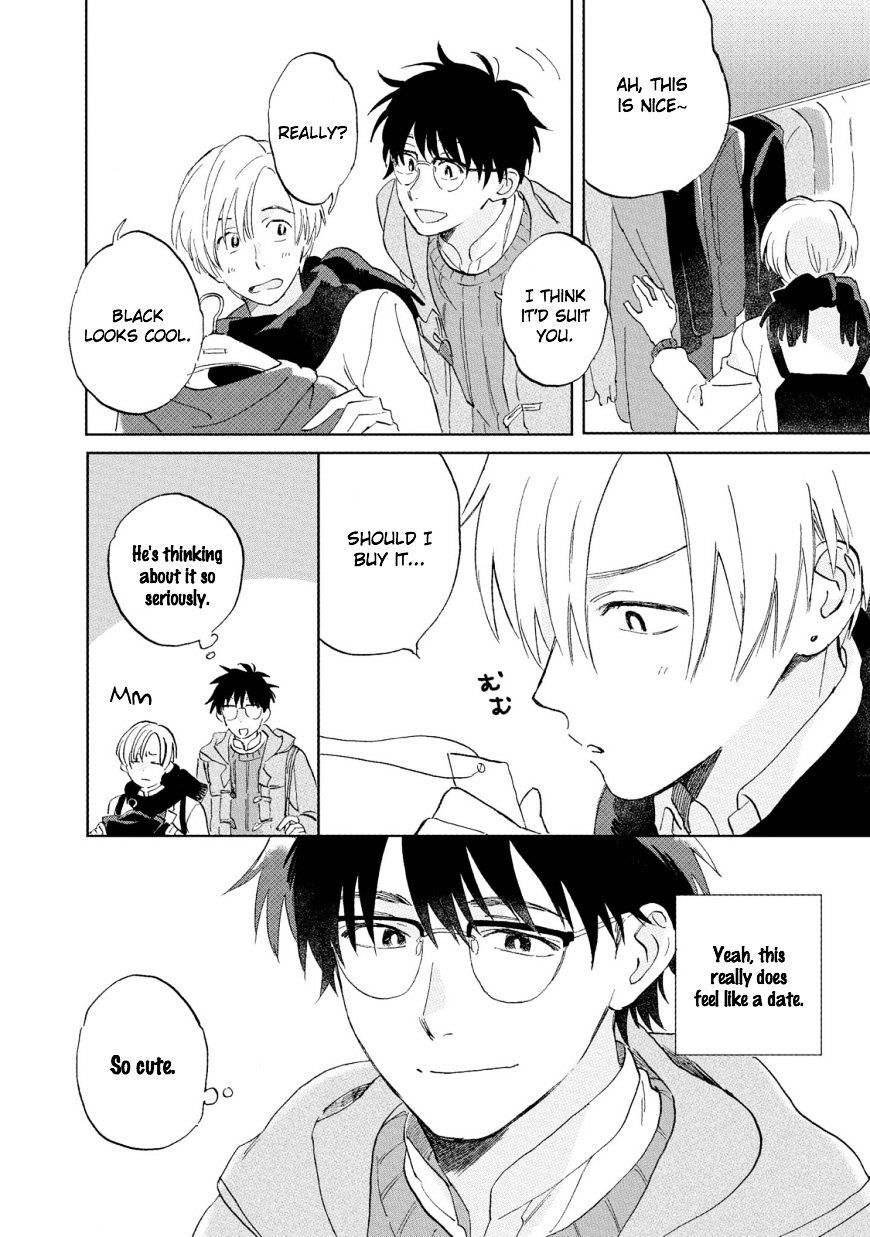 The First Love is By My Side Chapter 3 page 8 - Chapter 3