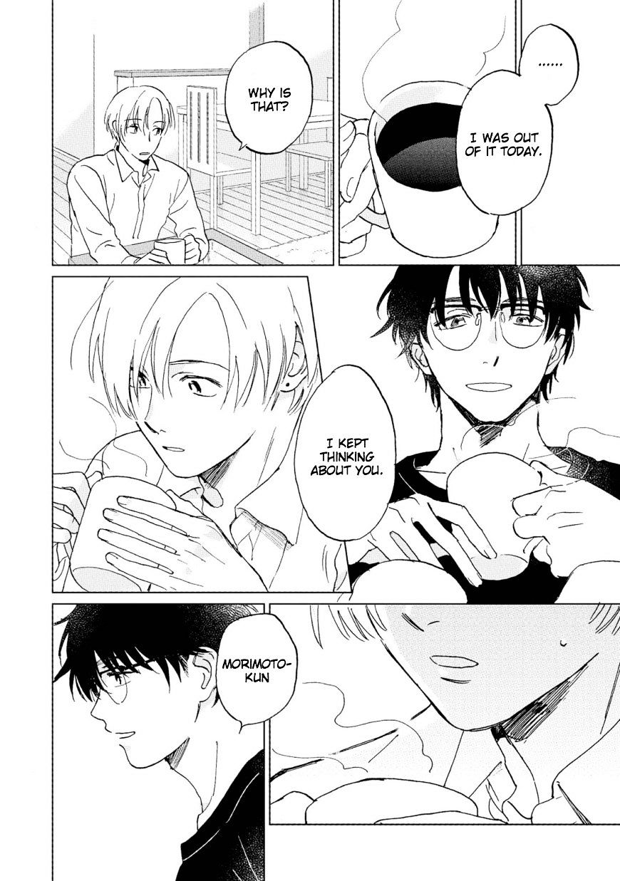 The First Love is By My Side Chapter 4 page 14 - Chapter 4