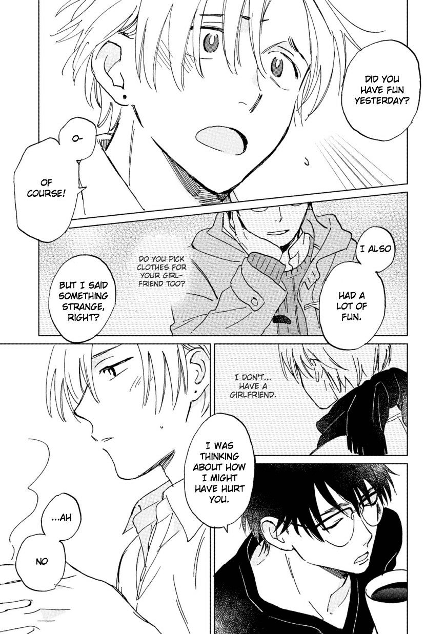 The First Love is By My Side Chapter 4 page 15 - Chapter 4