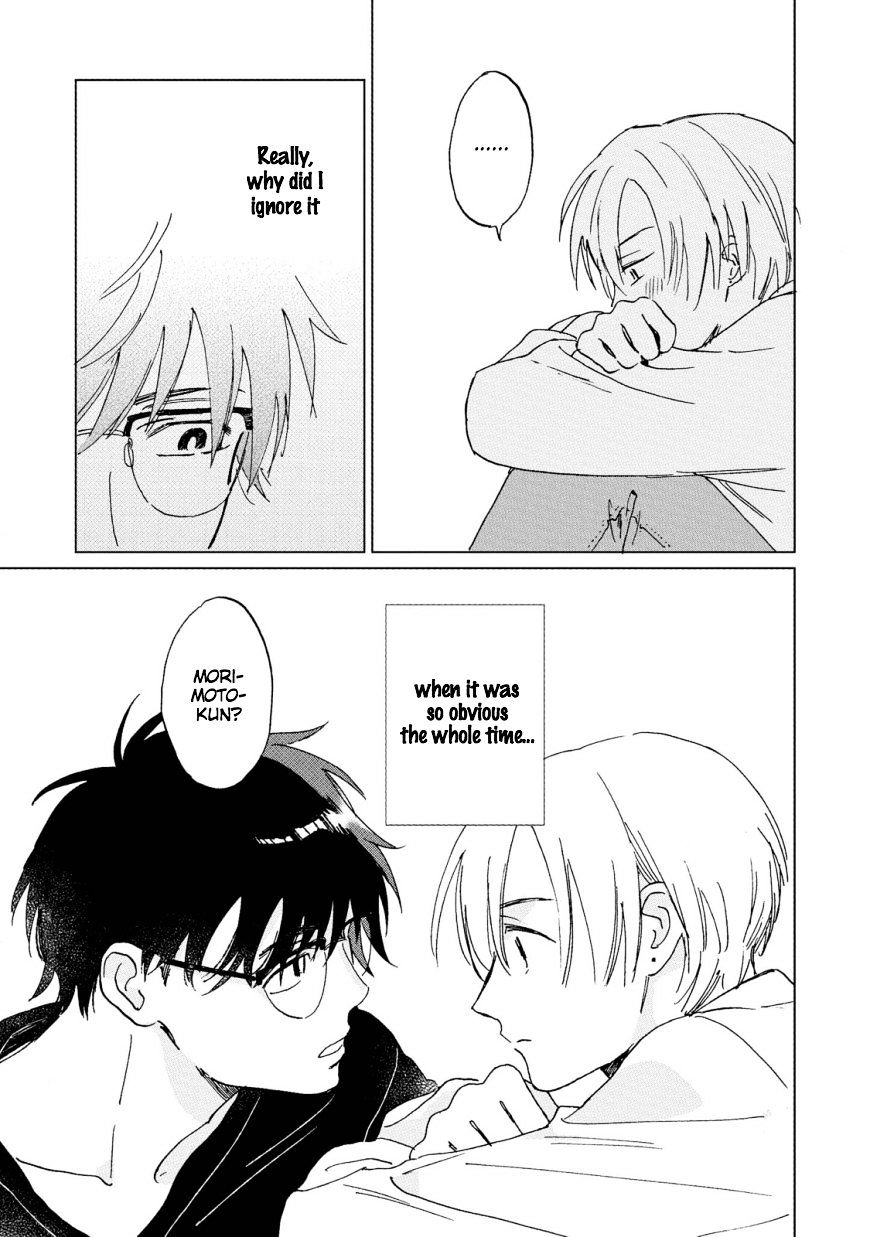 The First Love is By My Side Chapter 4 page 17 - Chapter 4