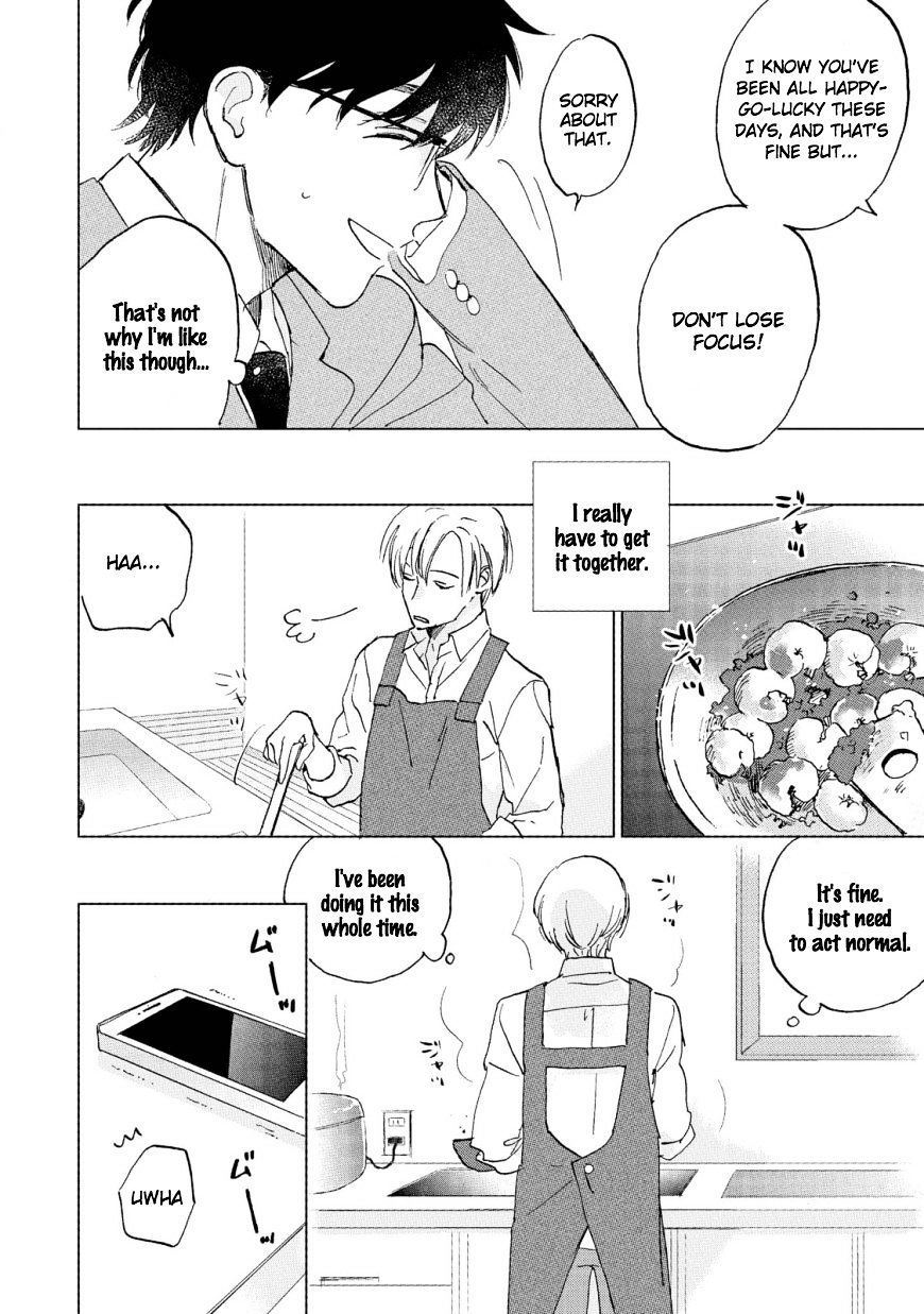 The First Love is By My Side Chapter 4 page 6 - Chapter 4