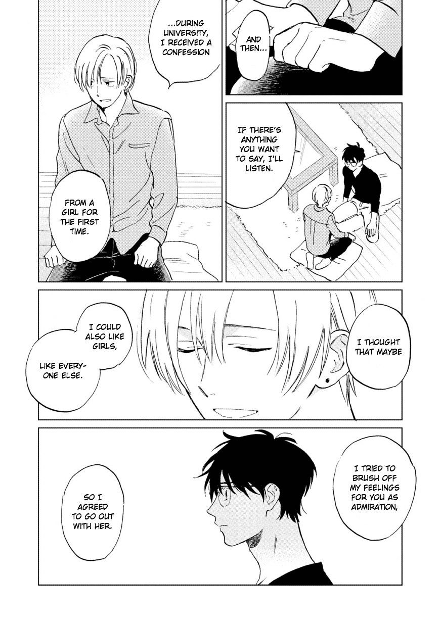 The First Love is By My Side Chapter 5 page 13 - Chapter 5