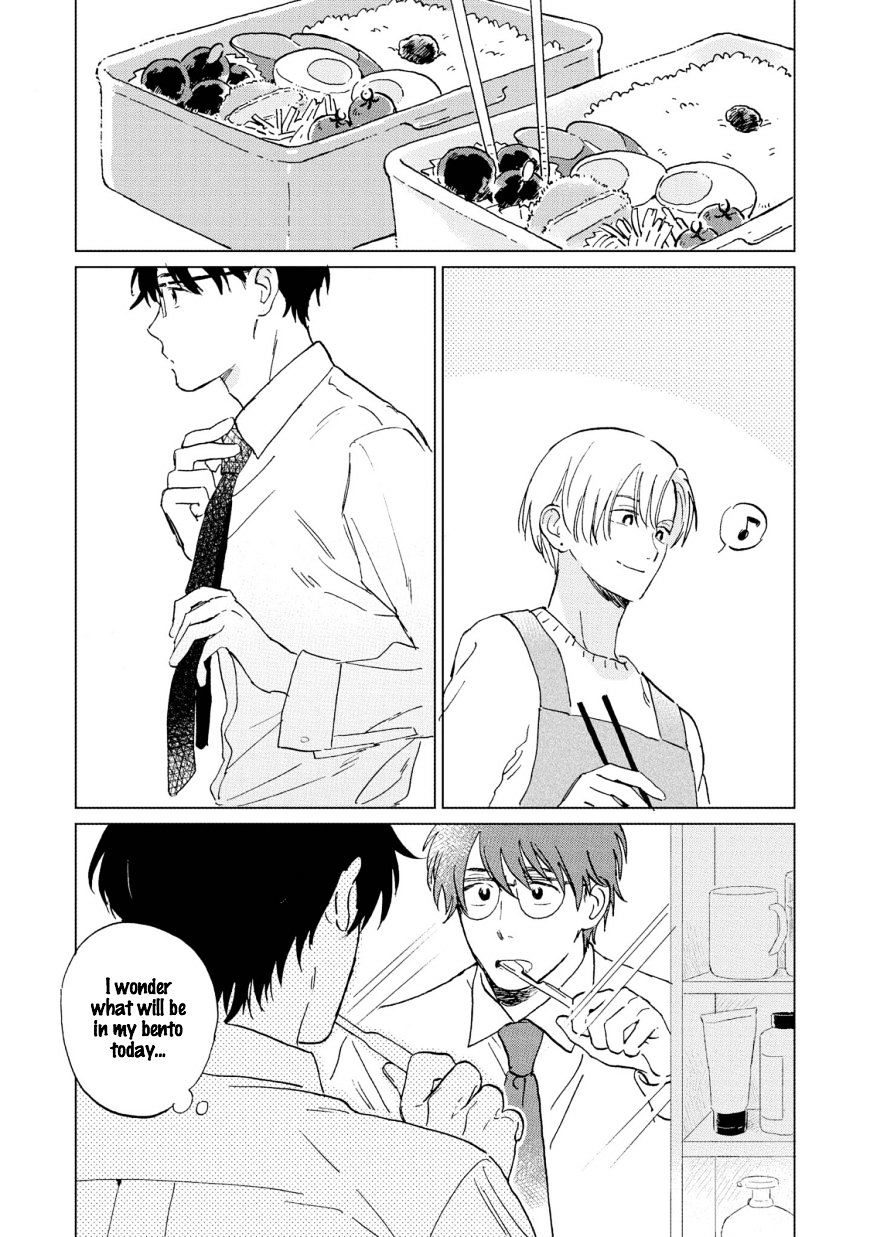 The First Love is By My Side Chapter 5 page 20 - Chapter 5