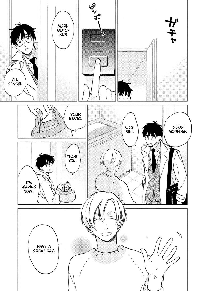 The First Love is By My Side Chapter 5 page 21 - Chapter 5