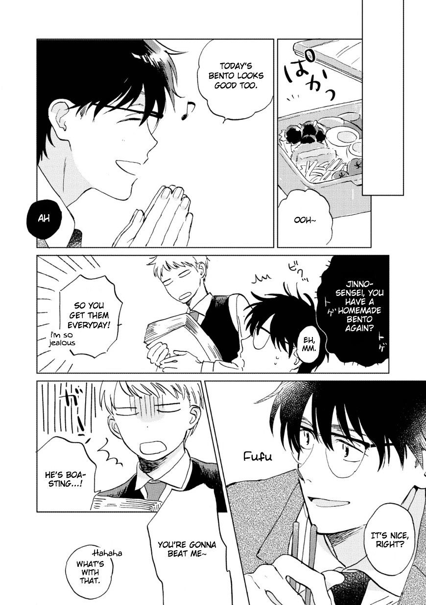 The First Love is By My Side Chapter 5 page 22 - Chapter 5