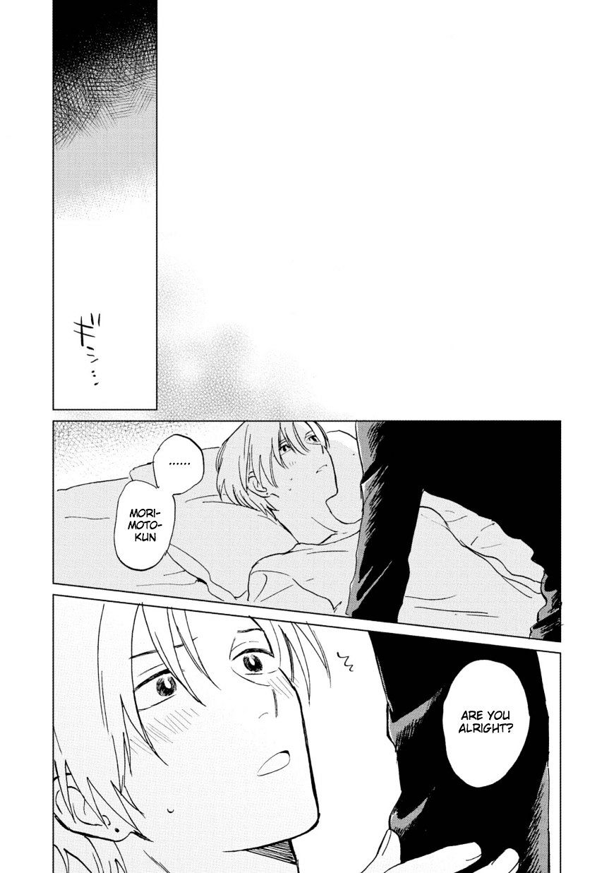 The First Love is By My Side Chapter 5 page 26 - Chapter 5