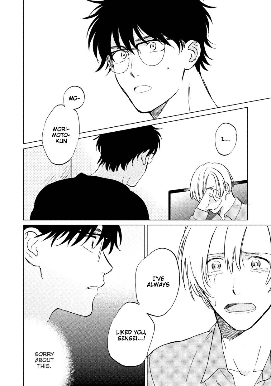 The First Love is By My Side Chapter 5 page 4 - Chapter 5