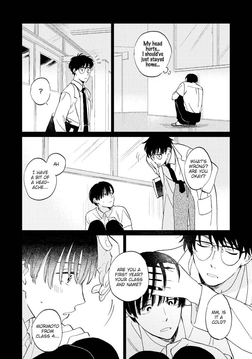 The First Love is By My Side Chapter 5 page 6 - Chapter 5