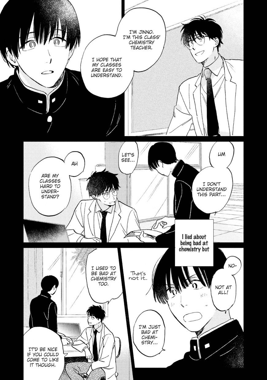 The First Love is By My Side Chapter 5 page 7 - Chapter 5