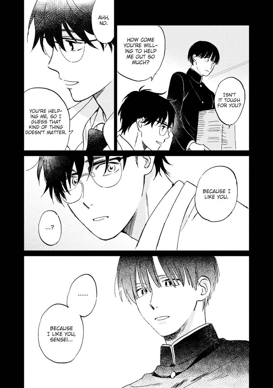 The First Love is By My Side Chapter 5 page 9 - Chapter 5