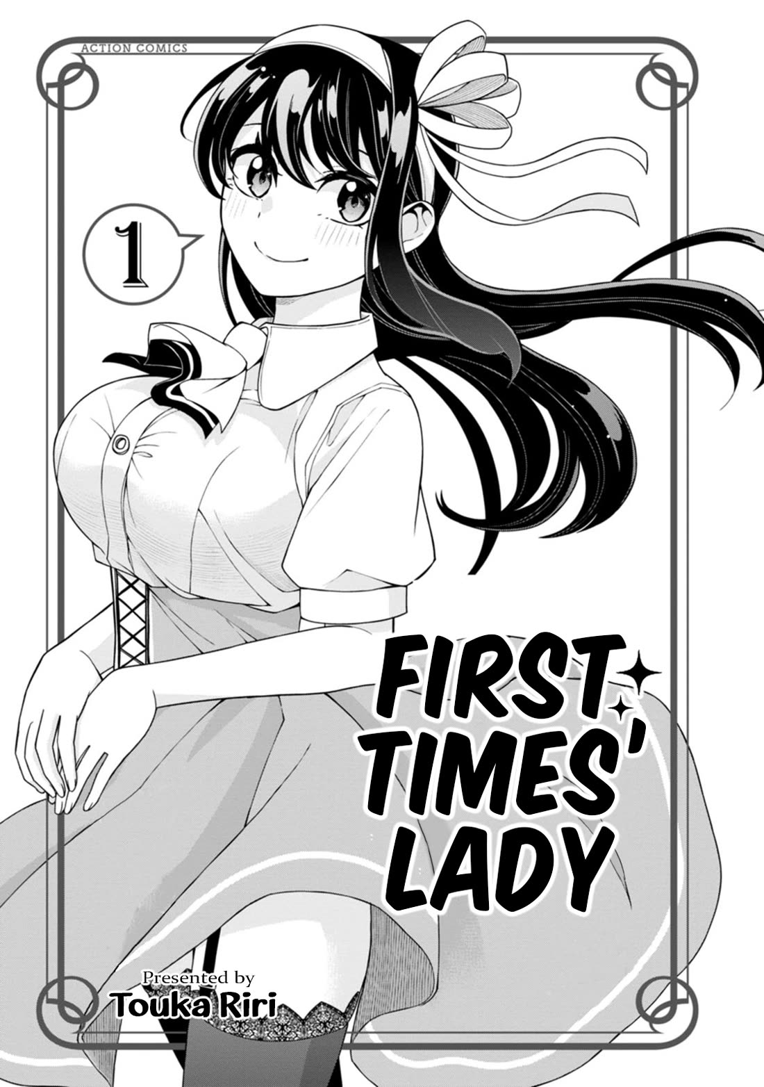 The First Times' Lady Chapter 1 page 1 - Chapter 1: First Train Ride