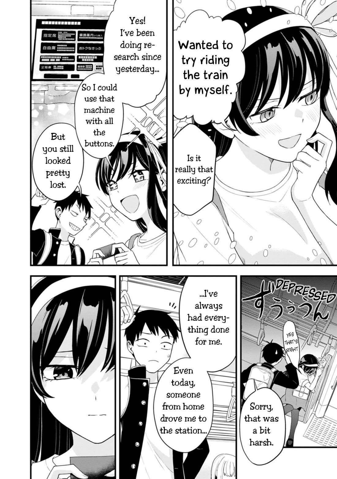 The First Times' Lady Chapter 1 page 13 - Chapter 1: First Train Ride