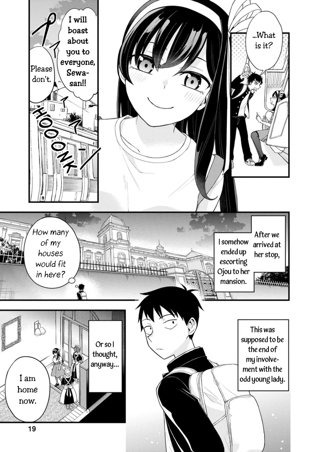 The First Times' Lady Chapter 1 page 16 - Chapter 1: First Train Ride
