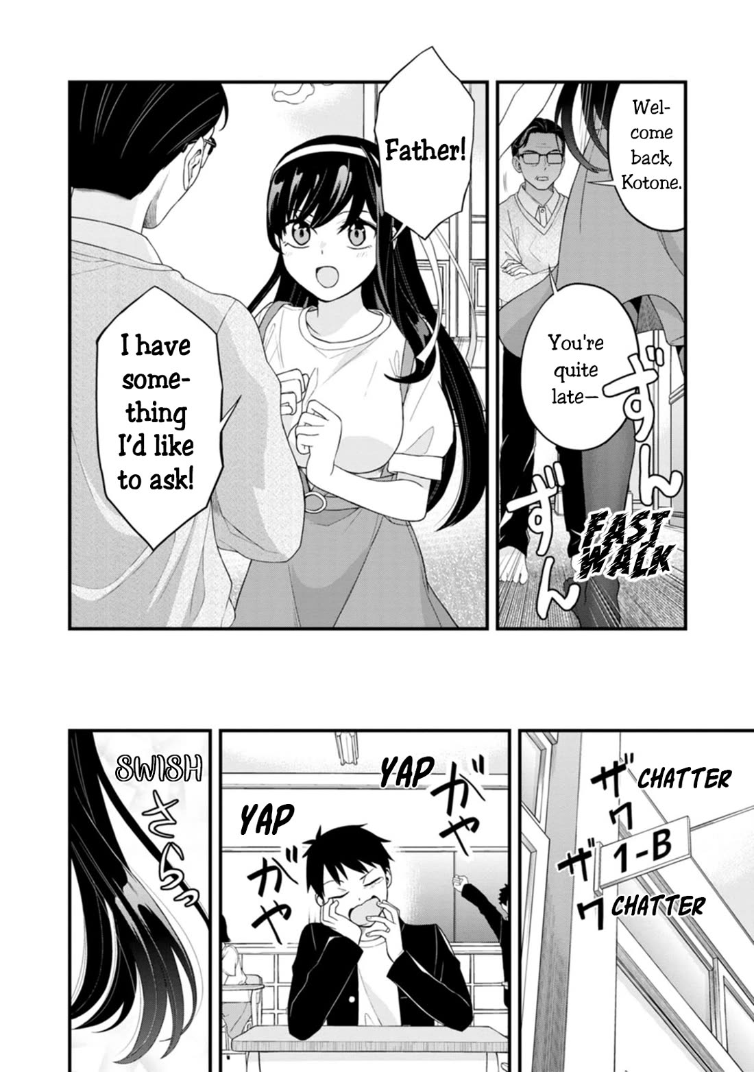 The First Times' Lady Chapter 1 page 17 - Chapter 1: First Train Ride