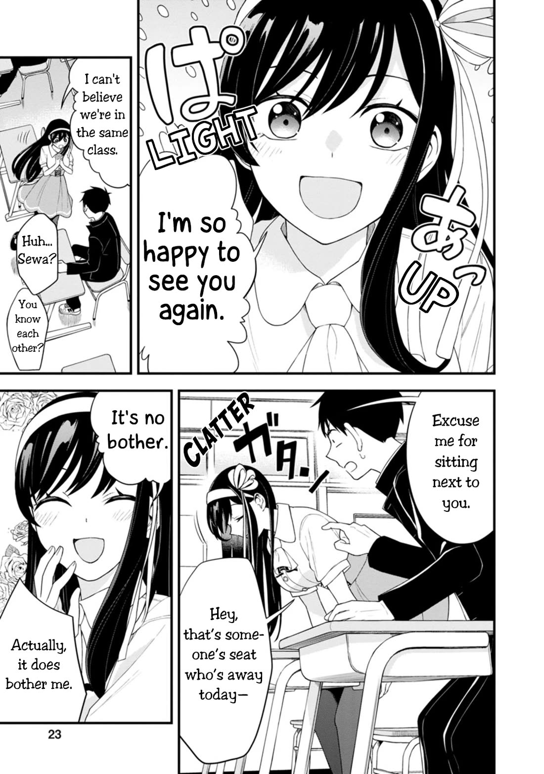 The First Times' Lady Chapter 1 page 20 - Chapter 1: First Train Ride