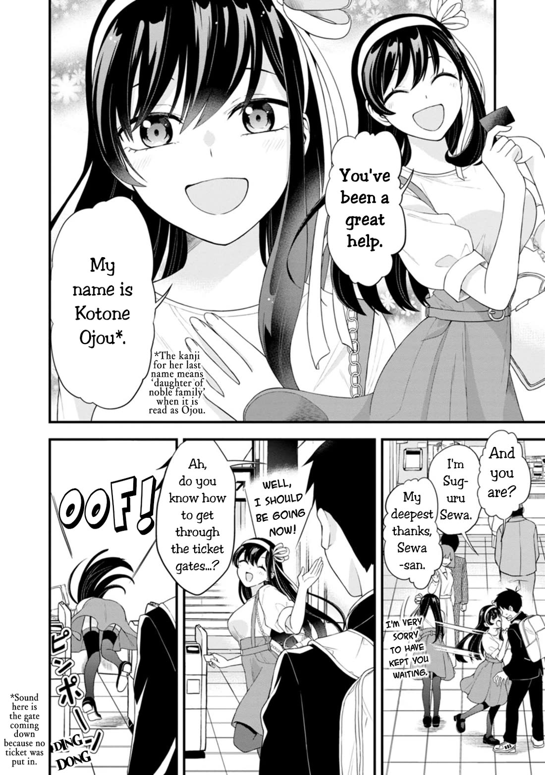 The First Times' Lady Chapter 1 page 7 - Chapter 1: First Train Ride
