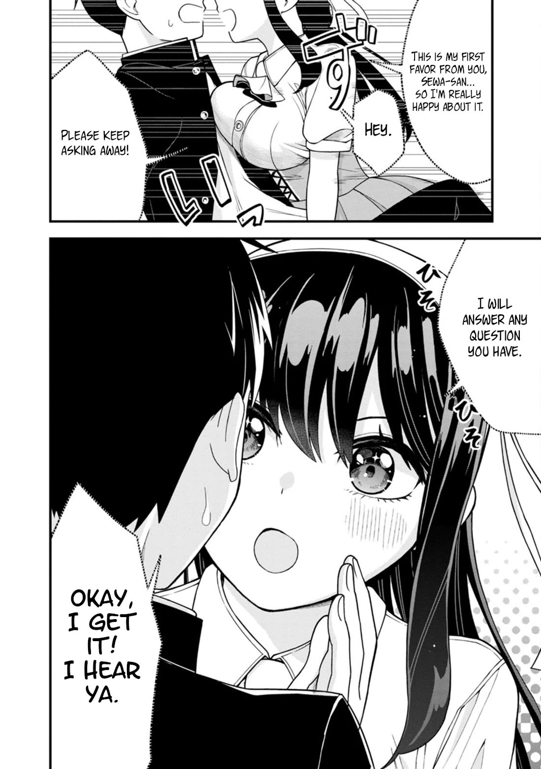 The First Times' Lady Chapter 10 page 10 - Chapter 10: First Teacher