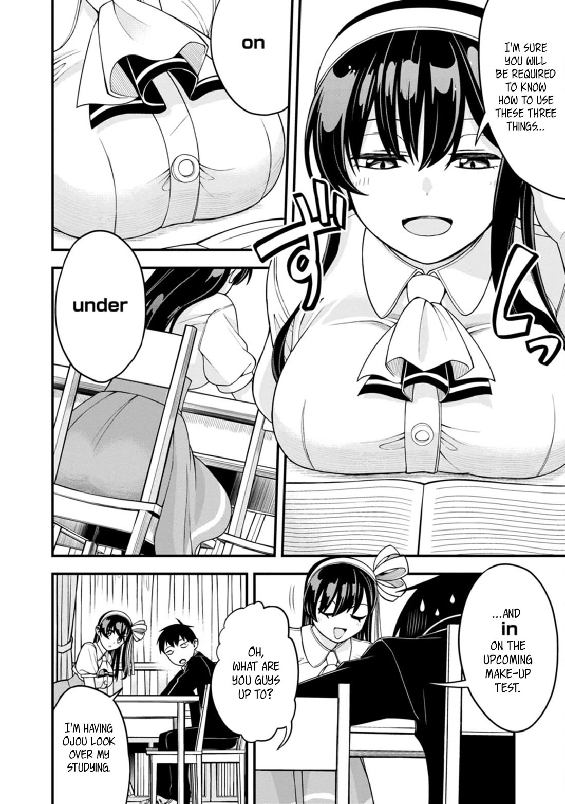 The First Times' Lady Chapter 10 page 12 - Chapter 10: First Teacher