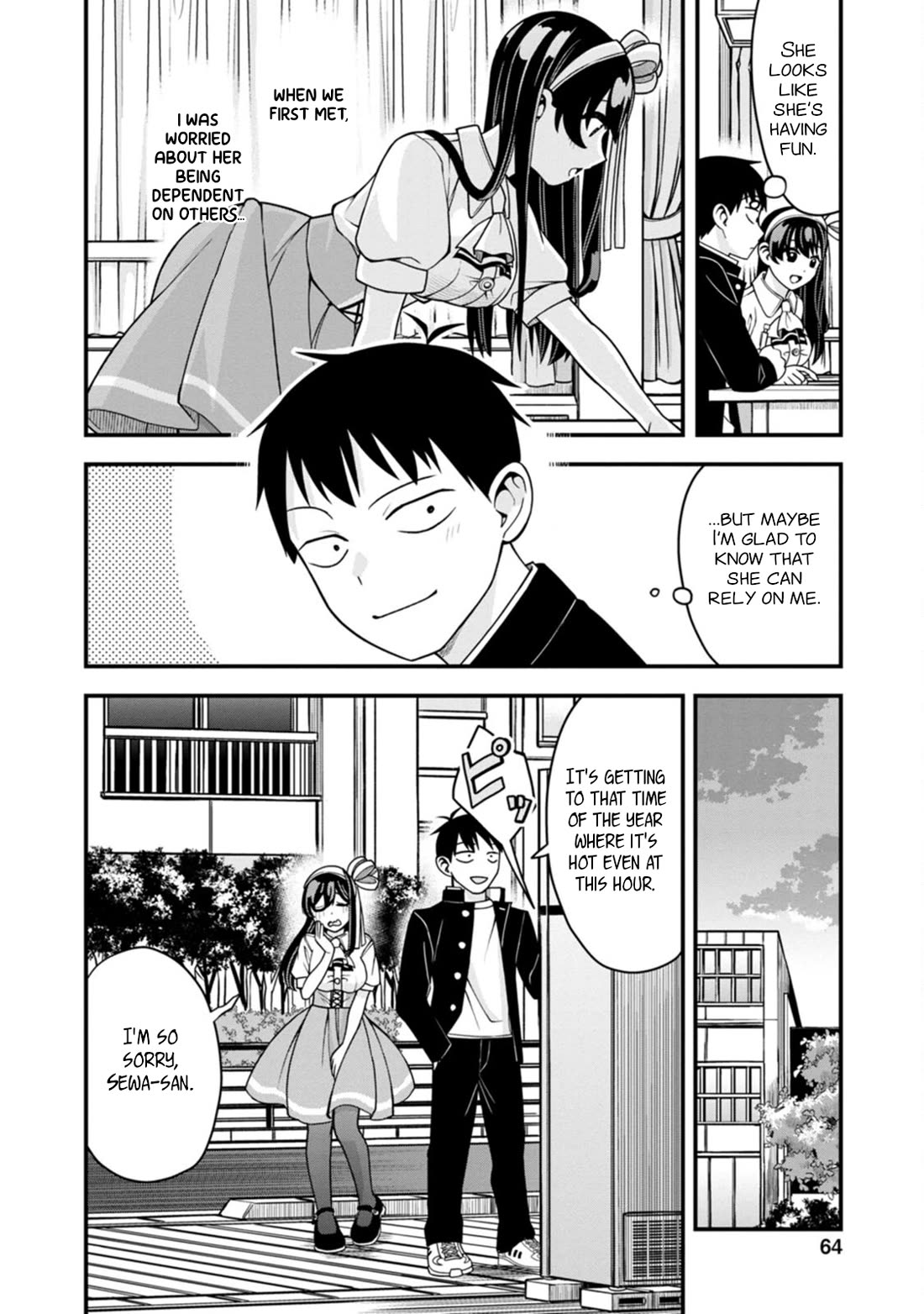 The First Times' Lady Chapter 10 page 14 - Chapter 10: First Teacher