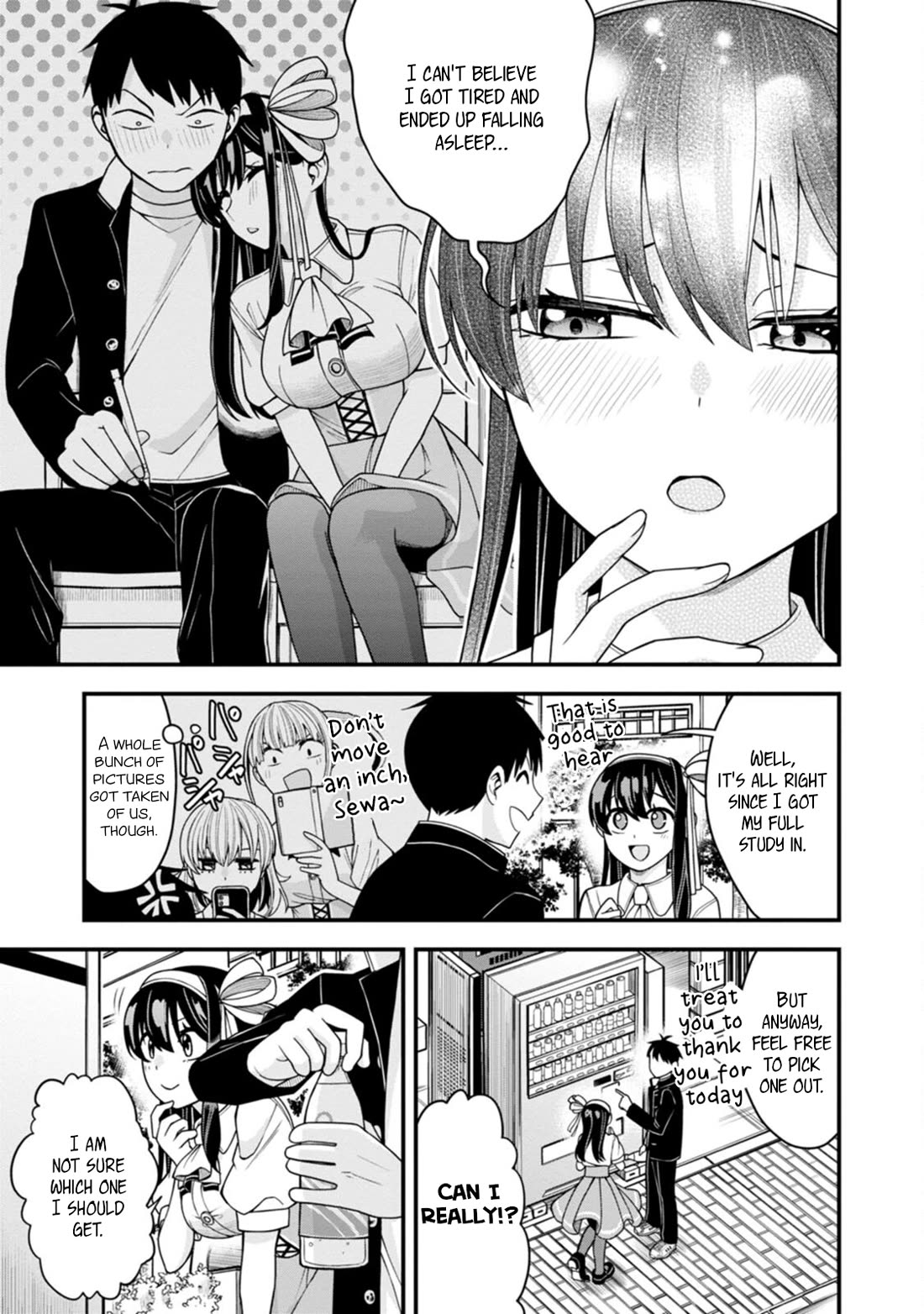The First Times' Lady Chapter 10 page 15 - Chapter 10: First Teacher