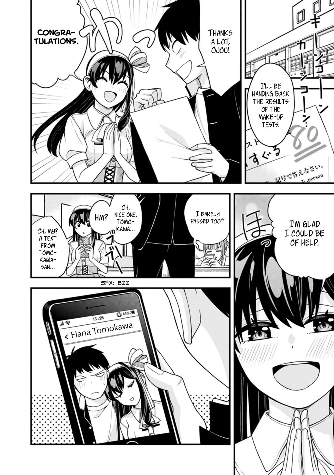 The First Times' Lady Chapter 10 page 20 - Chapter 10: First Teacher
