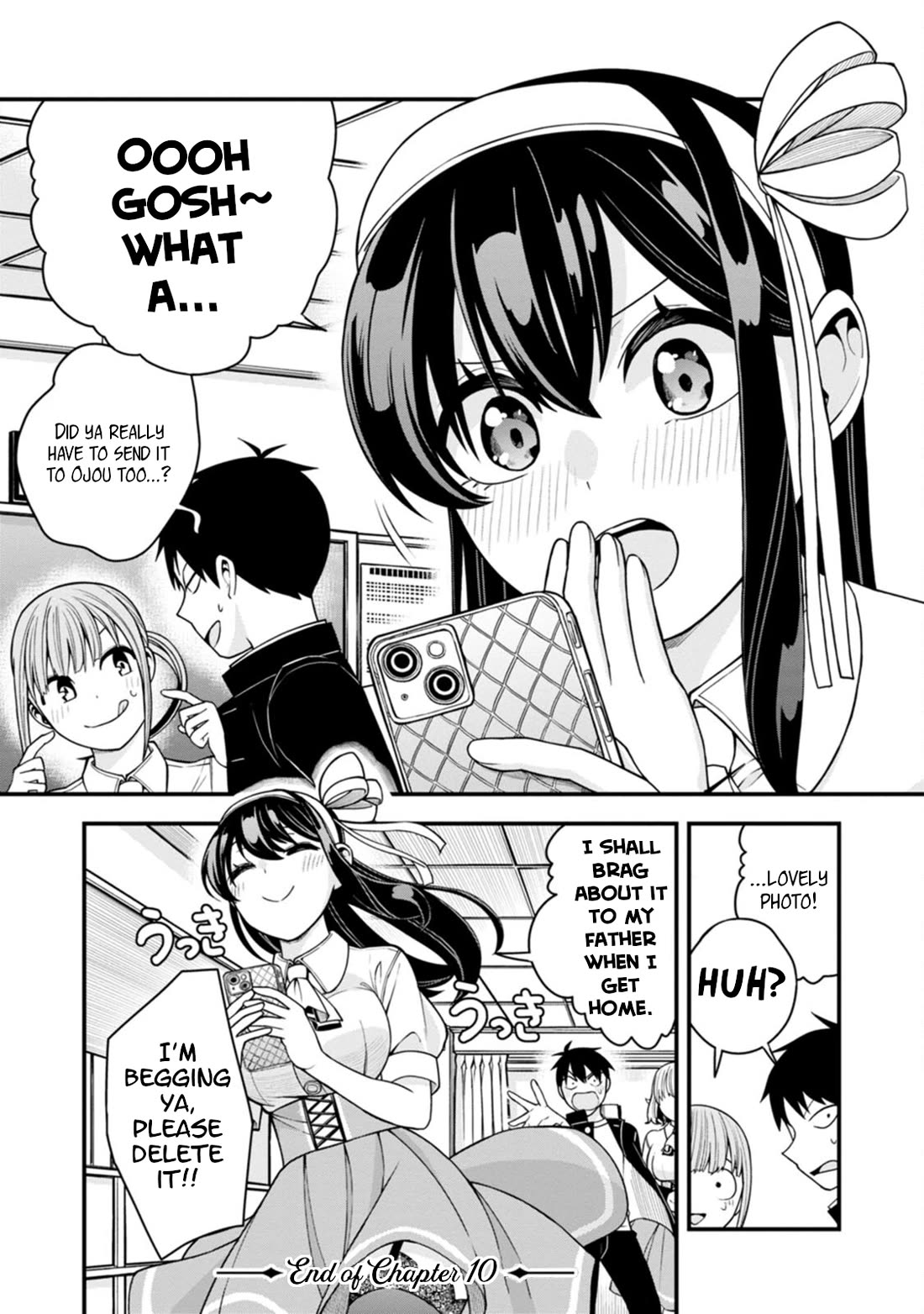 The First Times' Lady Chapter 10 page 21 - Chapter 10: First Teacher