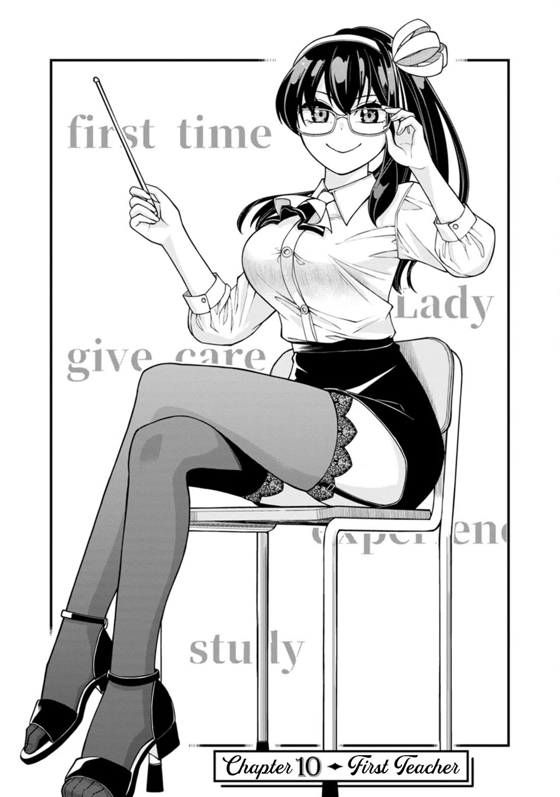 The First Times' Lady Chapter 10 page 3 - Chapter 10: First Teacher