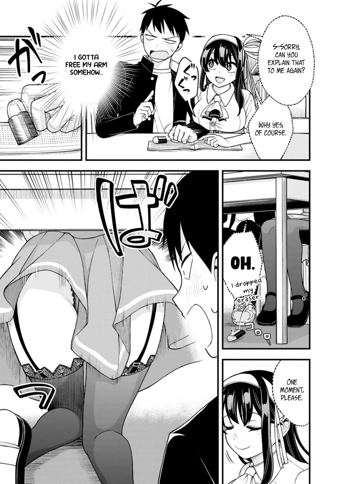 The First Times' Lady Chapter 10 page 7 - Chapter 10: First Teacher