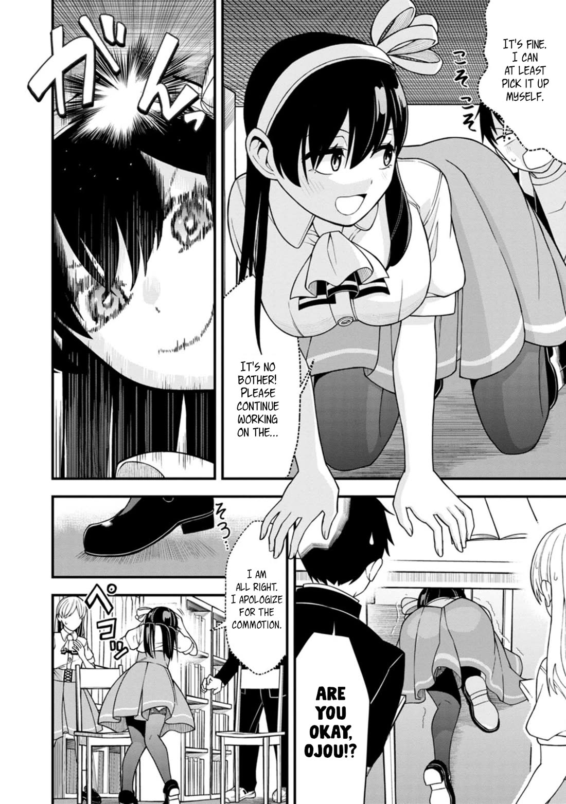 The First Times' Lady Chapter 10 page 8 - Chapter 10: First Teacher