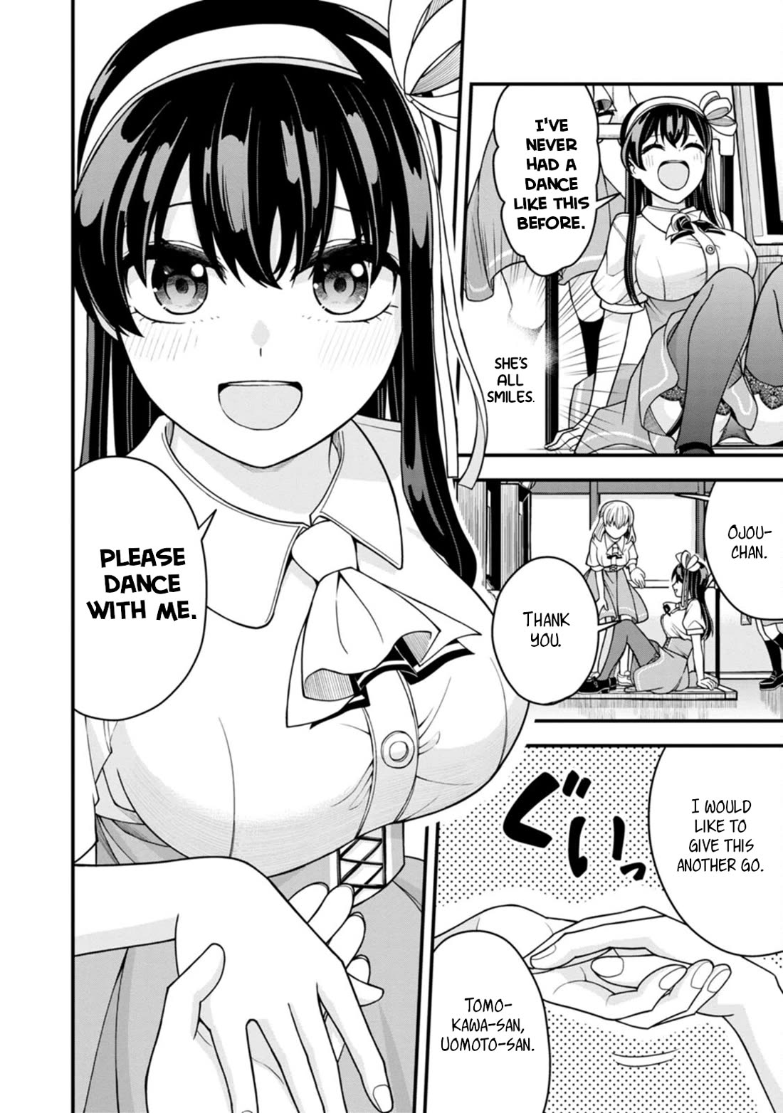 The First Times' Lady Chapter 11 page 14 - Chapter 11: First Given Name Addressing