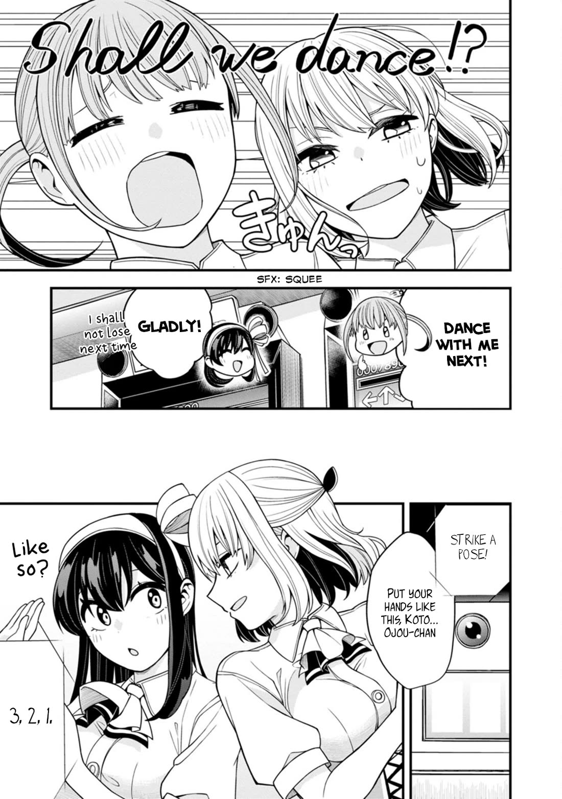 The First Times' Lady Chapter 11 page 15 - Chapter 11: First Given Name Addressing