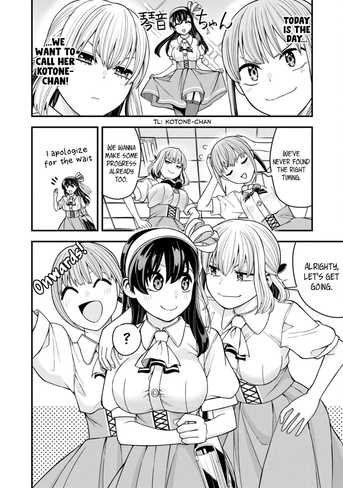 The First Times' Lady Chapter 11 page 2 - Chapter 11: First Given Name Addressing