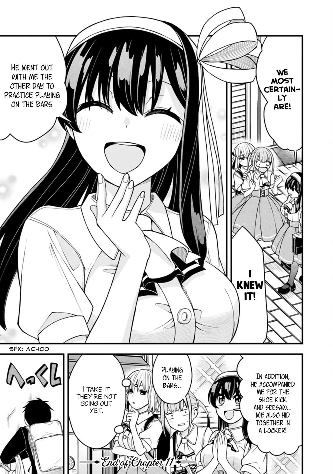The First Times' Lady Chapter 11 page 21 - Chapter 11: First Given Name Addressing