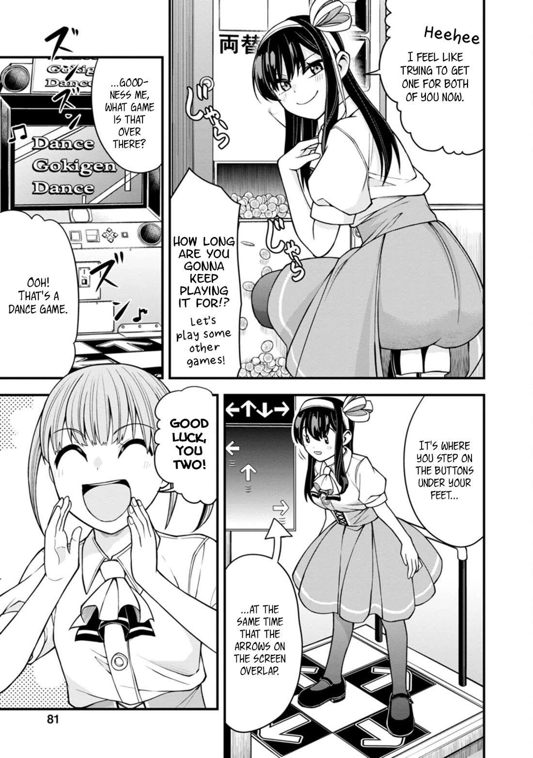 The First Times' Lady Chapter 11 page 9 - Chapter 11: First Given Name Addressing