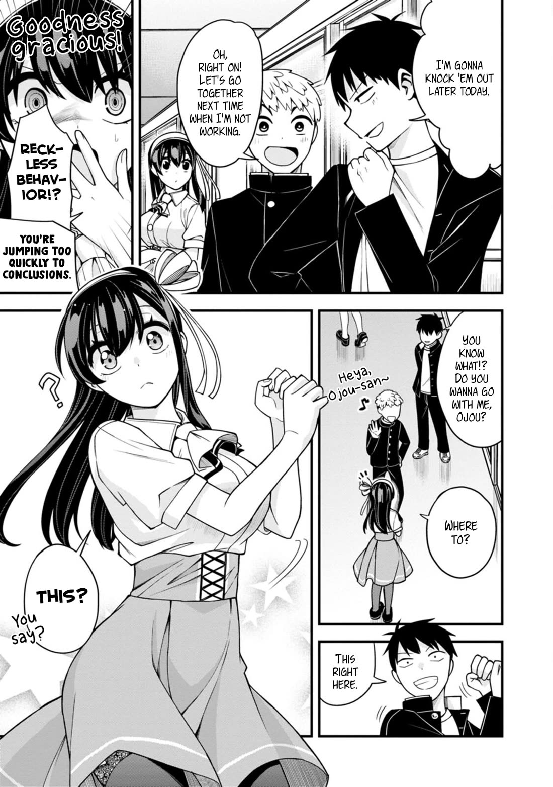 The First Times' Lady Chapter 12 page 1 - Chapter 12: First Batting