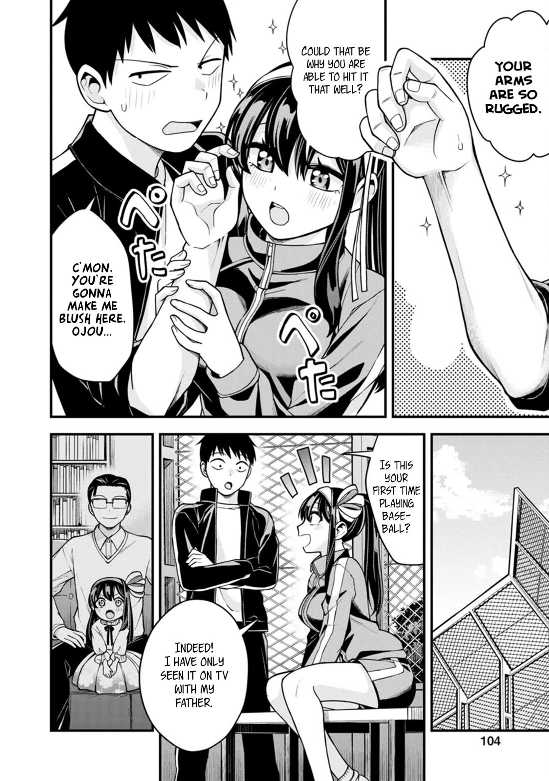 The First Times' Lady Chapter 12 page 10 - Chapter 12: First Batting