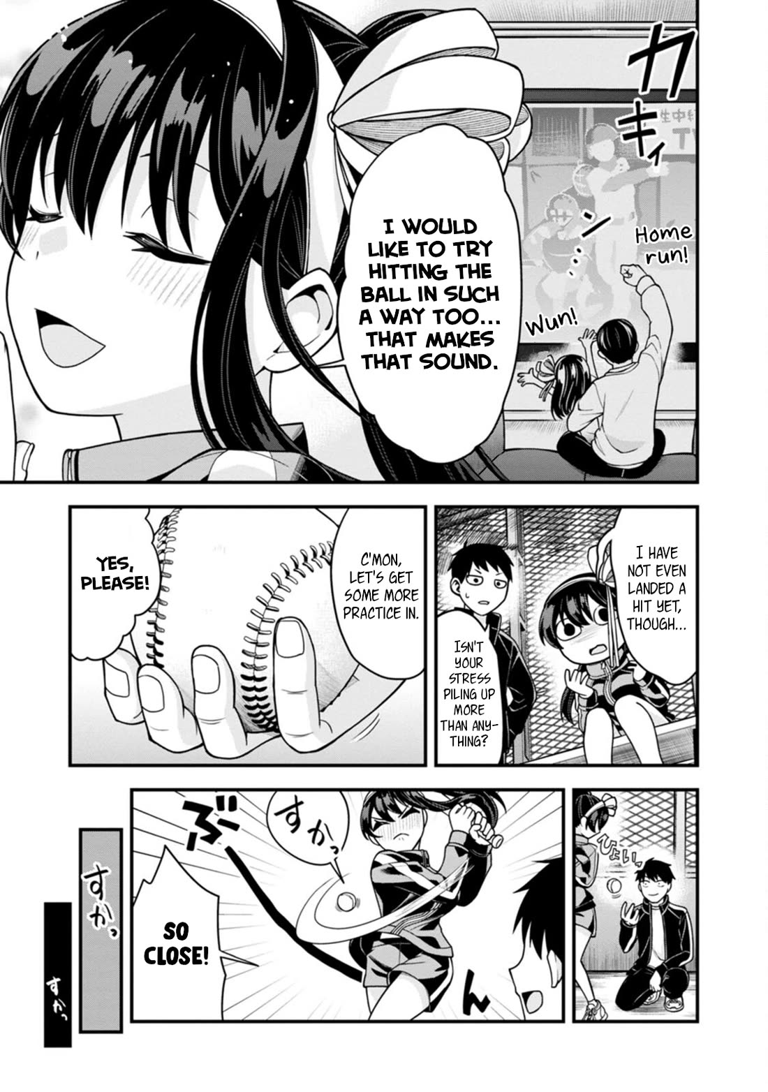 The First Times' Lady Chapter 12 page 11 - Chapter 12: First Batting