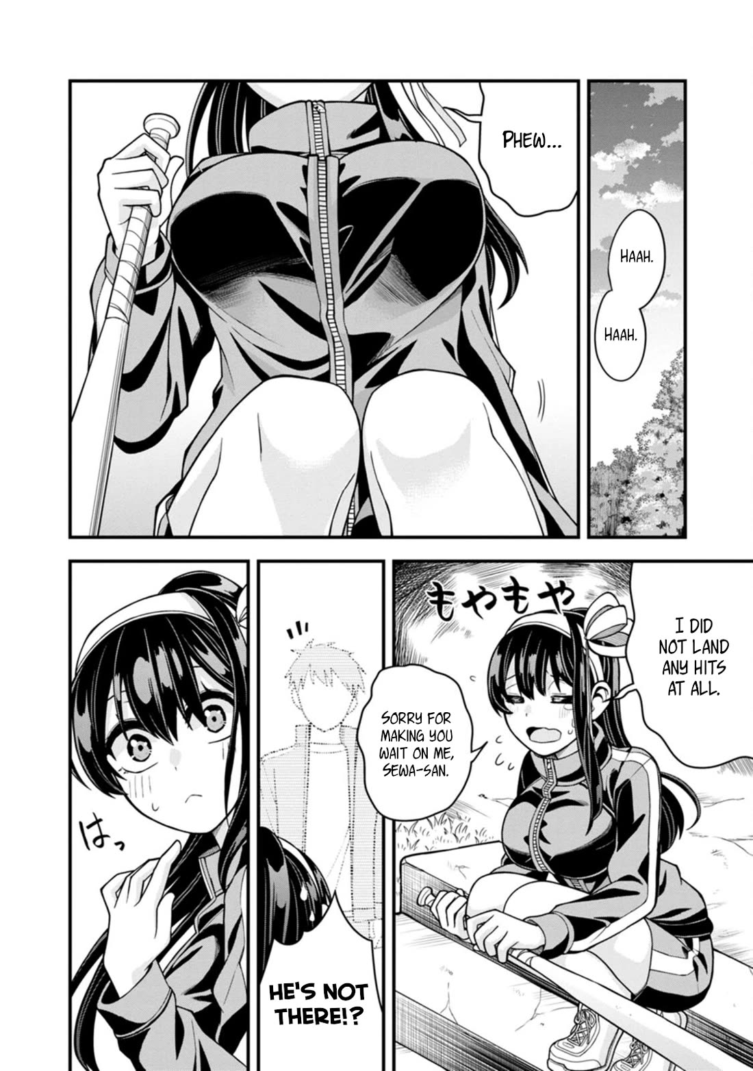 The First Times' Lady Chapter 12 page 12 - Chapter 12: First Batting