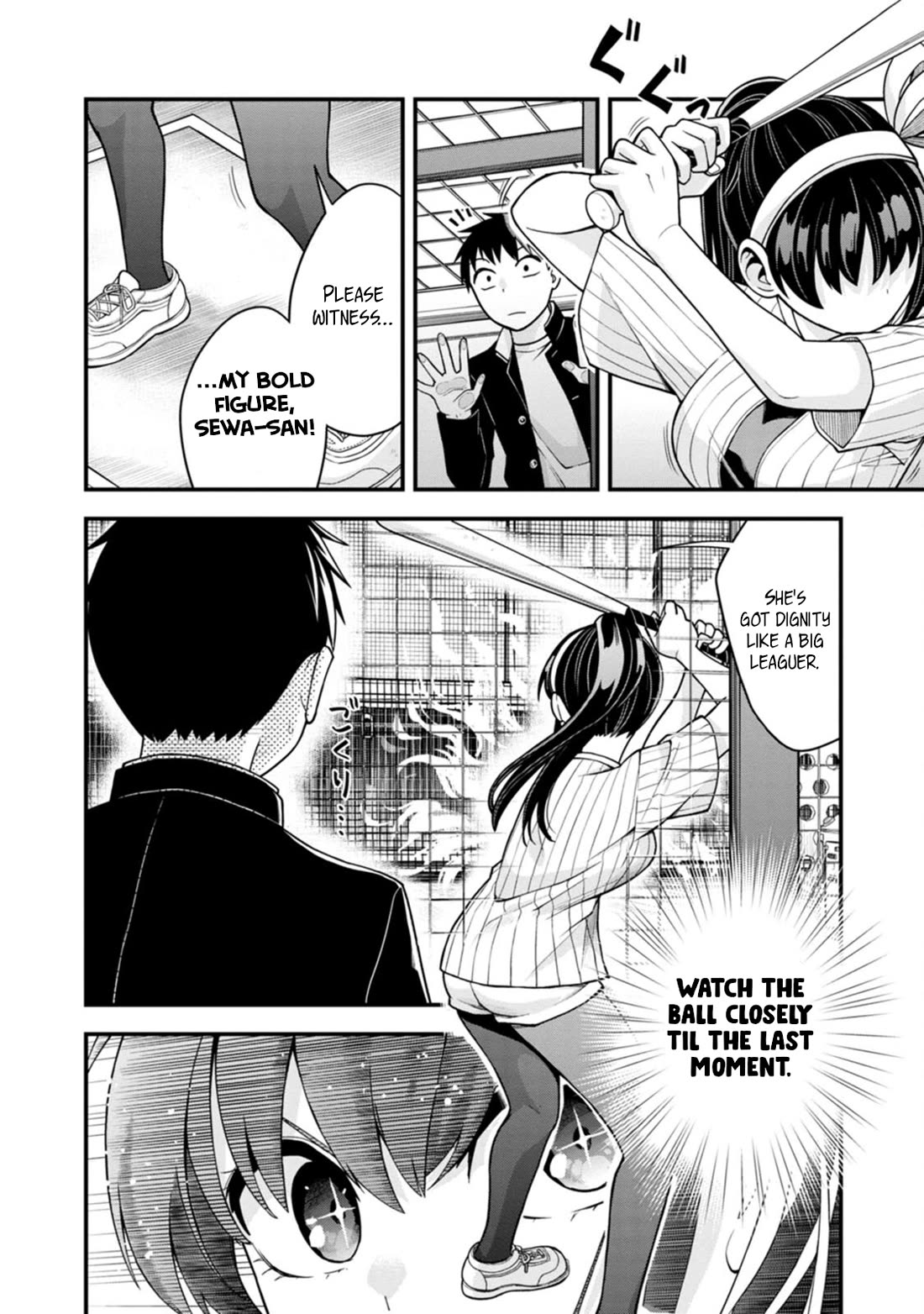 The First Times' Lady Chapter 12 page 16 - Chapter 12: First Batting