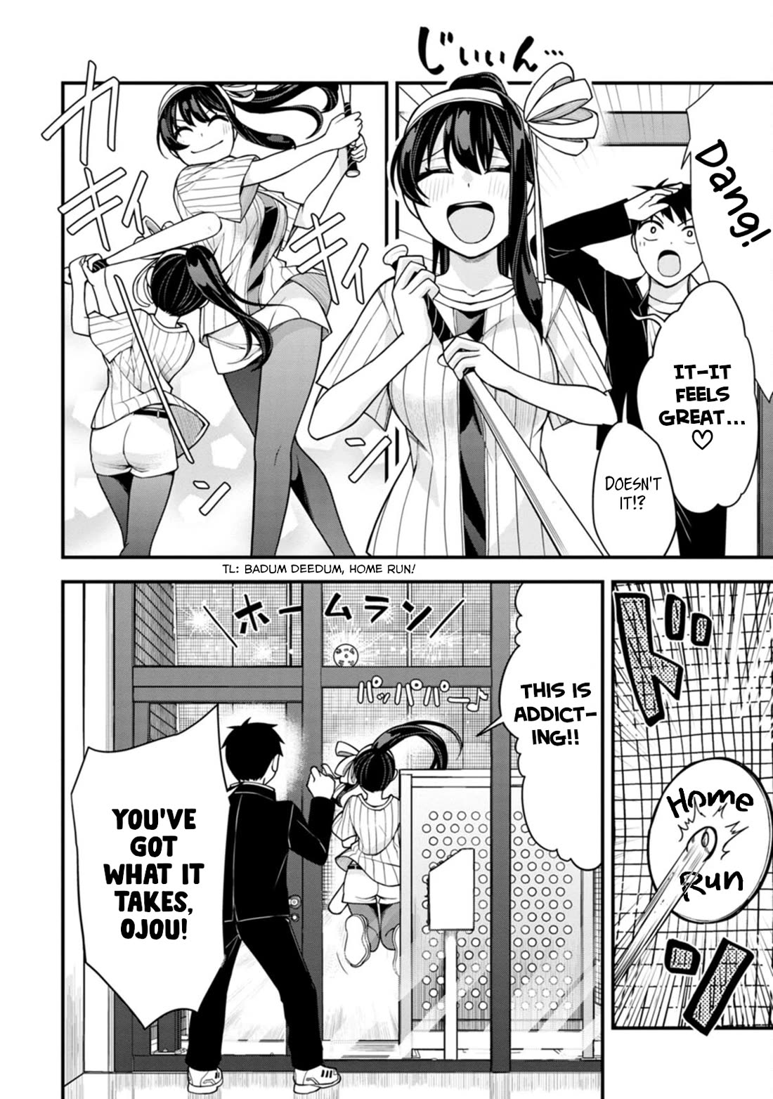 The First Times' Lady Chapter 12 page 18 - Chapter 12: First Batting
