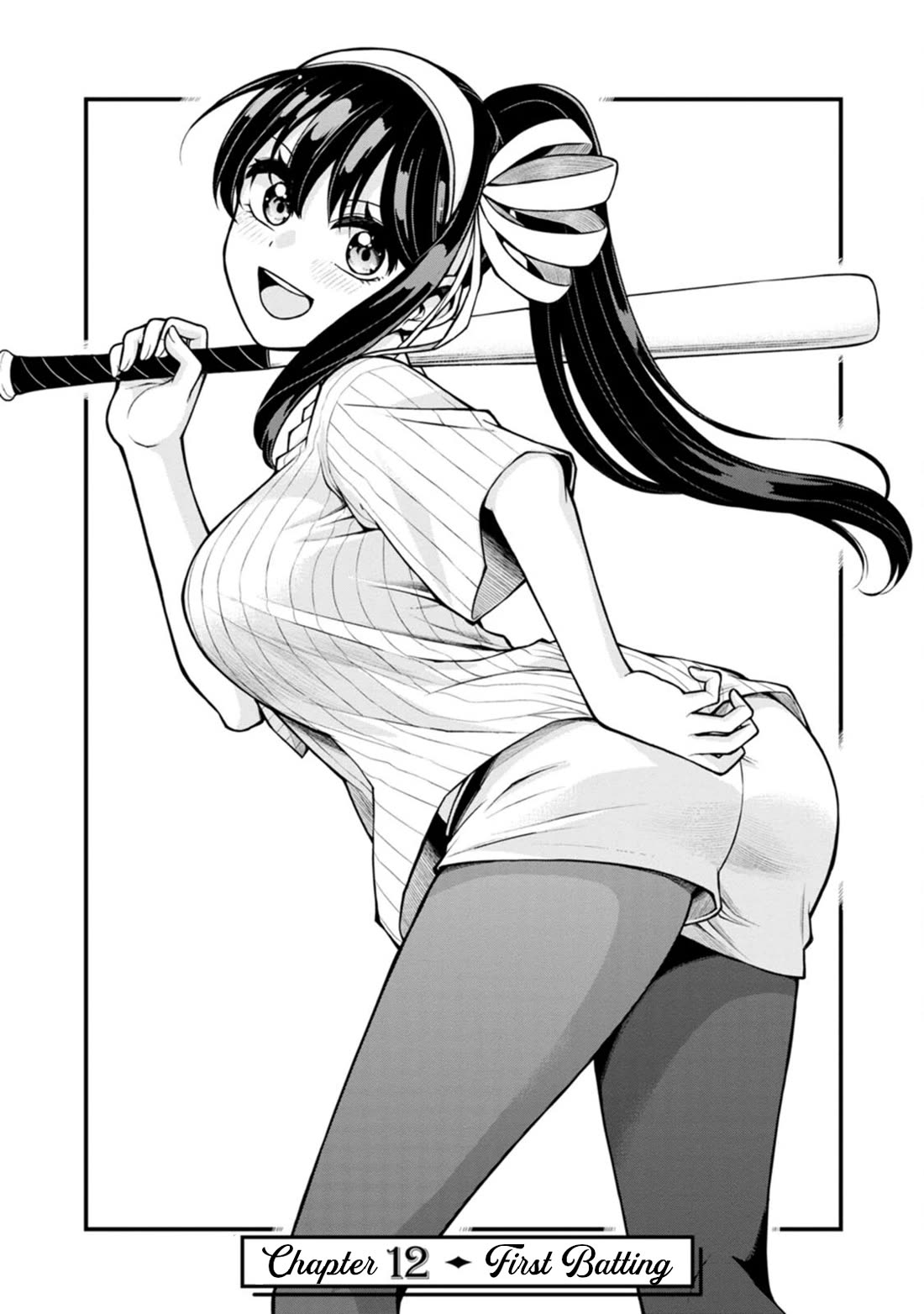 The First Times' Lady Chapter 12 page 2 - Chapter 12: First Batting