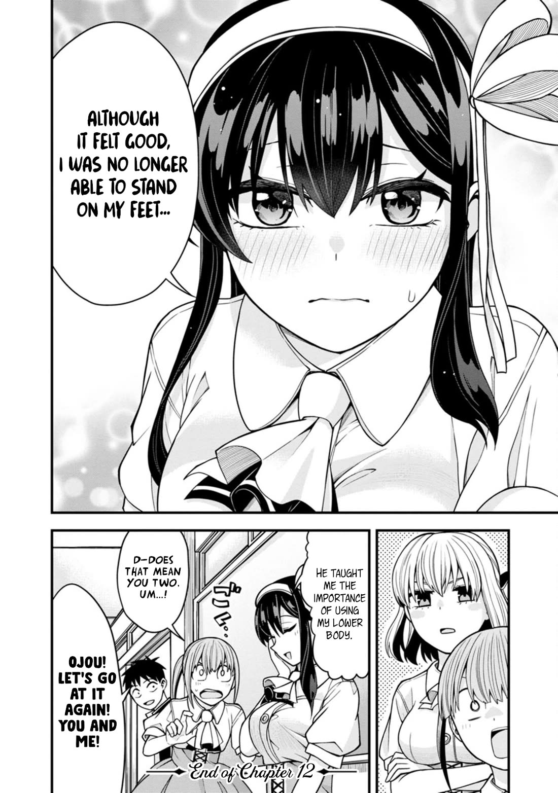The First Times' Lady Chapter 12 page 20 - Chapter 12: First Batting