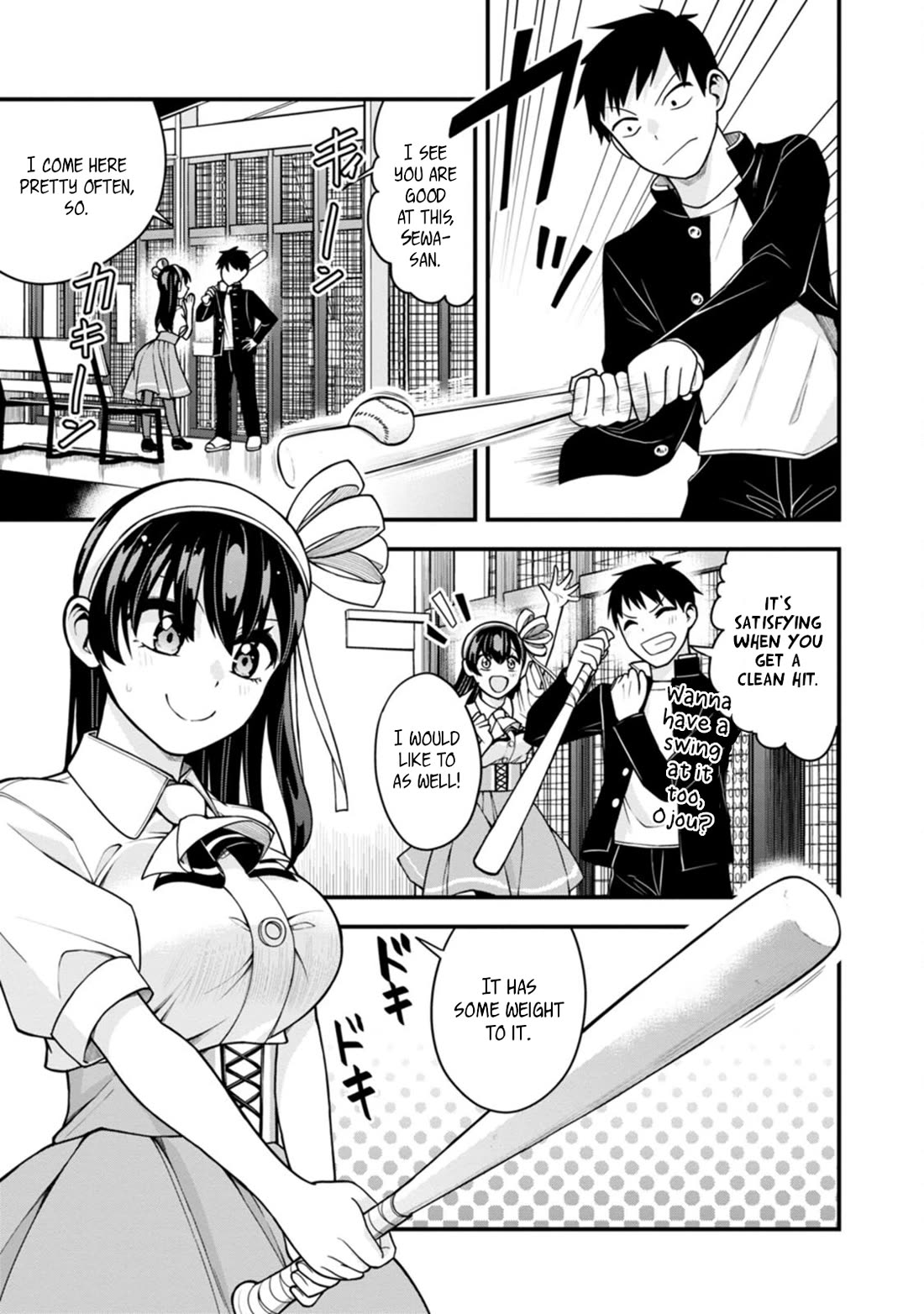 The First Times' Lady Chapter 12 page 3 - Chapter 12: First Batting