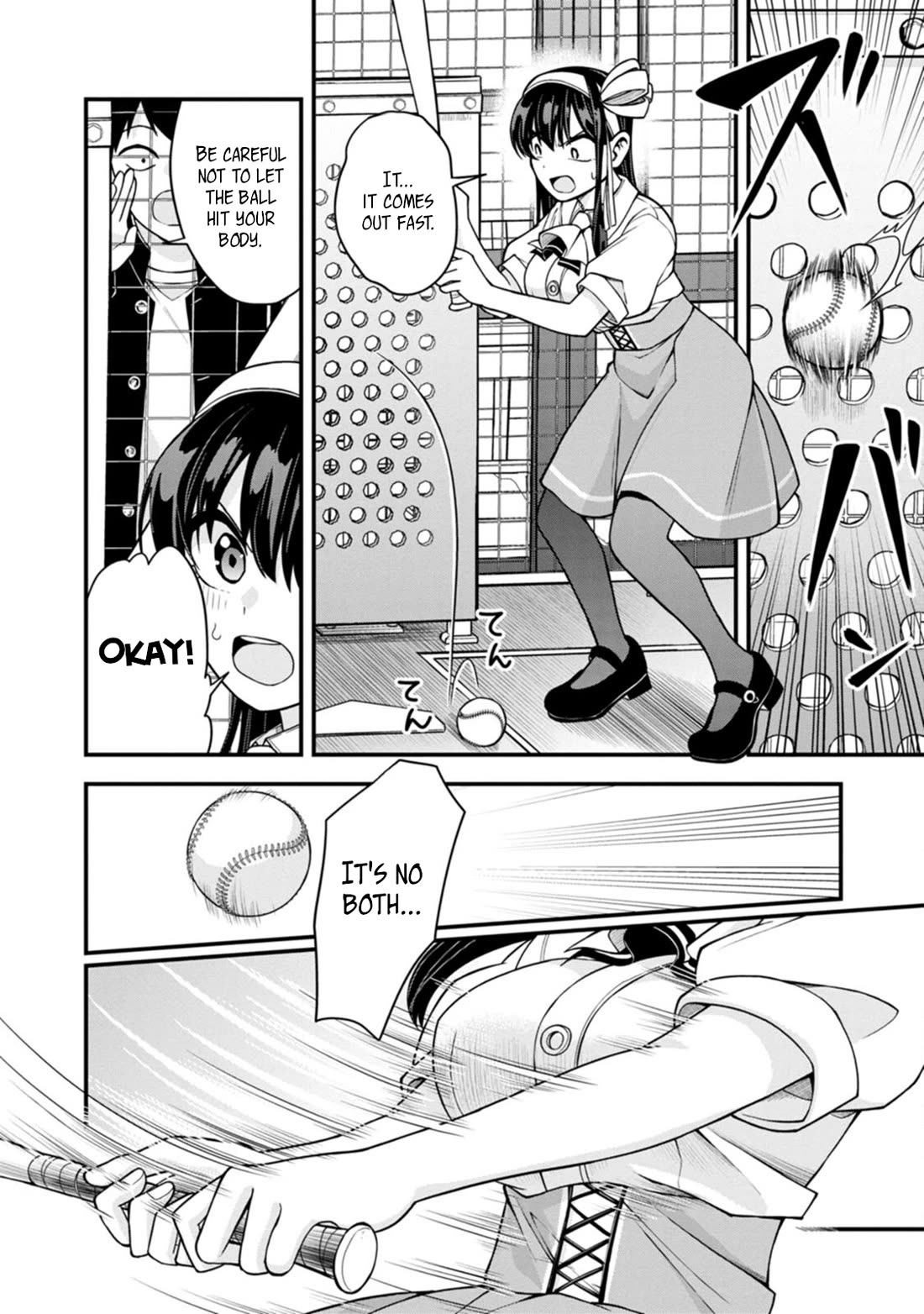 The First Times' Lady Chapter 12 page 4 - Chapter 12: First Batting