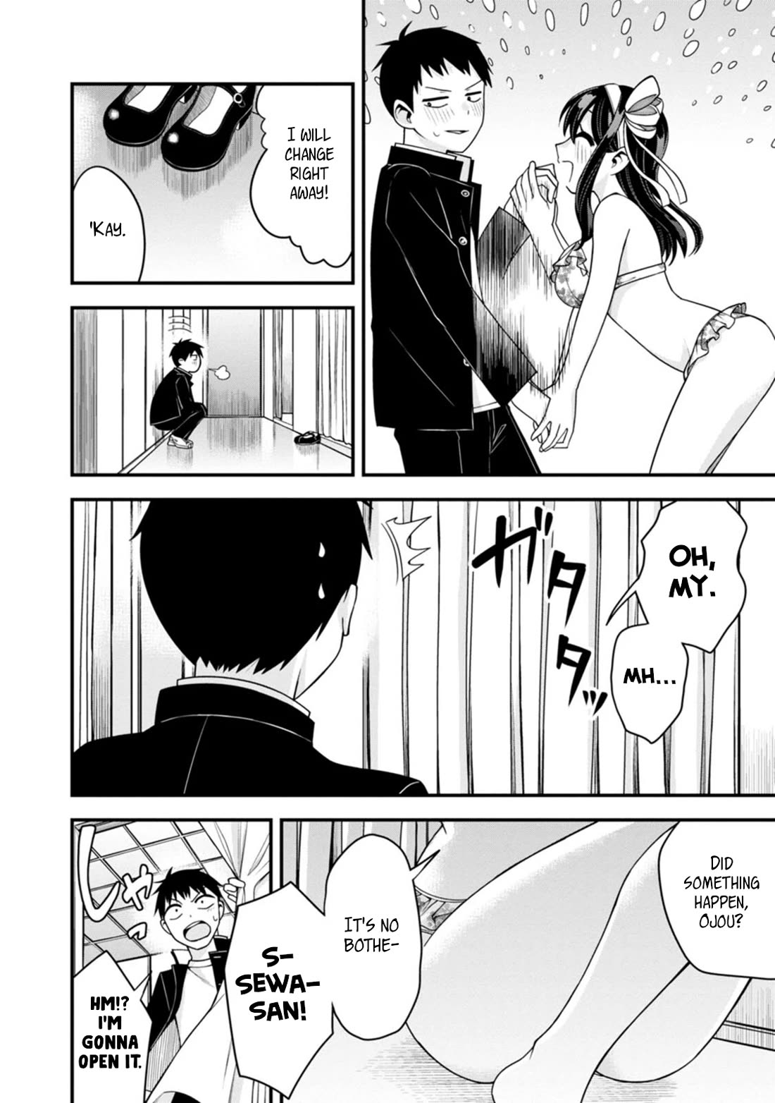 The First Times' Lady Chapter 13 page 11 - Chapter 13: First Swimsuit Selection